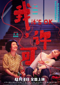 导航福利在线